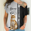 Serengeti - Home Is Where My Cat Is - Hoodie, Sweatshirt, TShirt